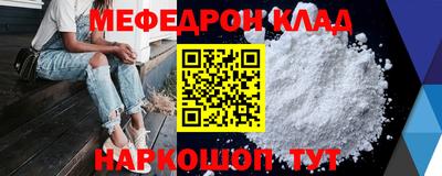 крисы Бузулук