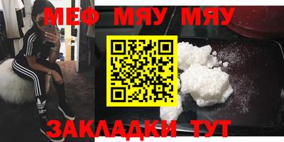 гашишное масло Бугуруслан