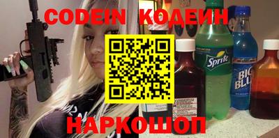 крисы Кимры