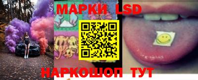 гашишное масло Бугуруслан