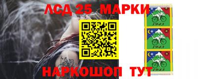 гашишное масло Бугуруслан