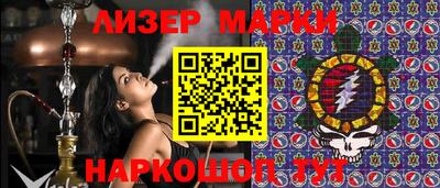 МДМА Будённовск