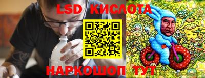 крисы Бузулук
