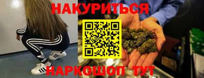 МДМА Будённовск