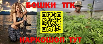 крисы Бузулук