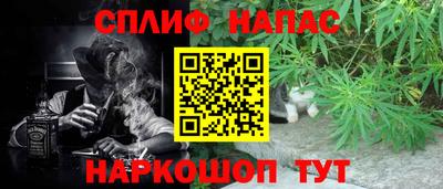 МДМА Будённовск