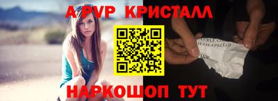 МДМА Будённовск
