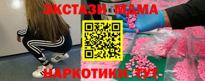 крисы Бузулук