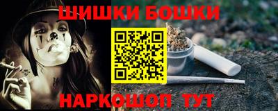 крисы Бузулук