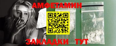крисы Бузулук