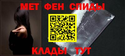 гашишное масло Бугуруслан