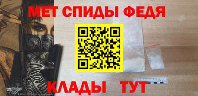 МДМА Будённовск