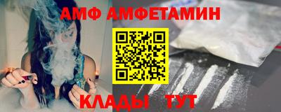 крисы Бузулук