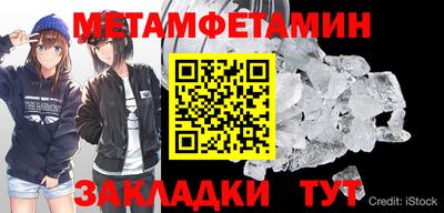 гашишное масло Бугуруслан