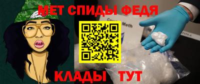 гашишное масло Бугуруслан