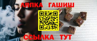 крисы Бузулук