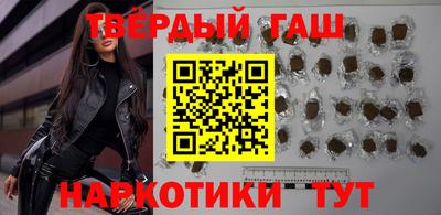 крисы Бузулук