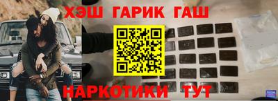 крисы Бузулук