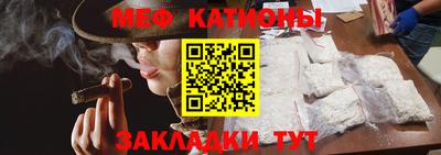 МДМА Будённовск